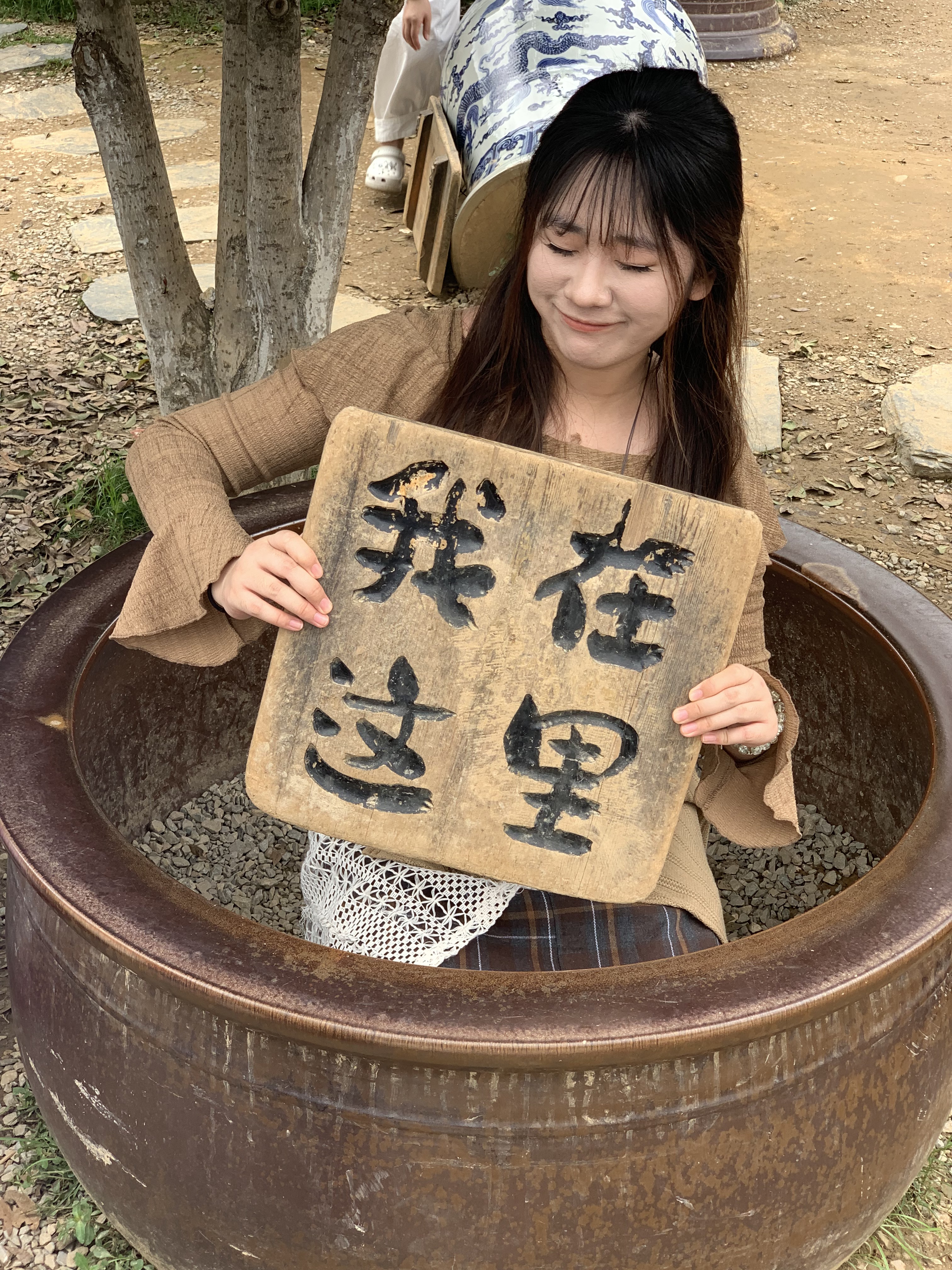 杨光的照片